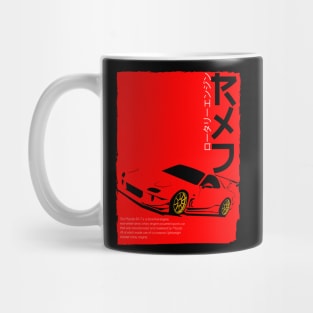 Mazda RX7 Rotary Engine Mug